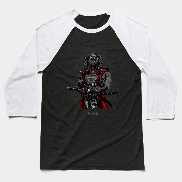 The Dark Lord Baseball T-Shirt by dibuholabs